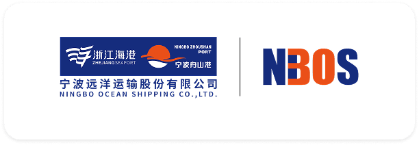 Zhonggu Logistics