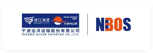 Zhonggu Logistics
