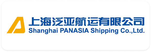 Wan Hai