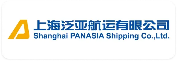 Wan Hai